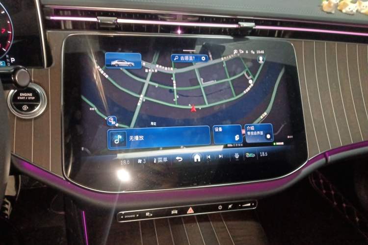 Used Mercedes-Benz E-Class 2024 E 300 L Stylish Model