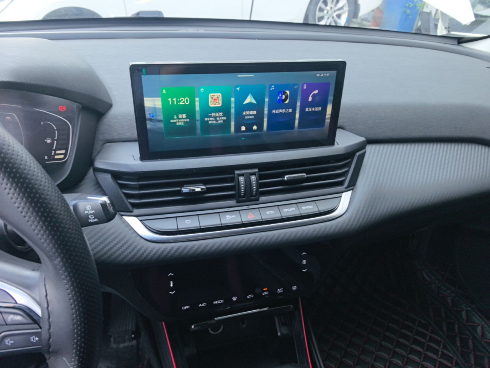 Dongfeng Aeolus Yixuan GS 2021 230T Automatic Star-Chasing Edition — снимка 15