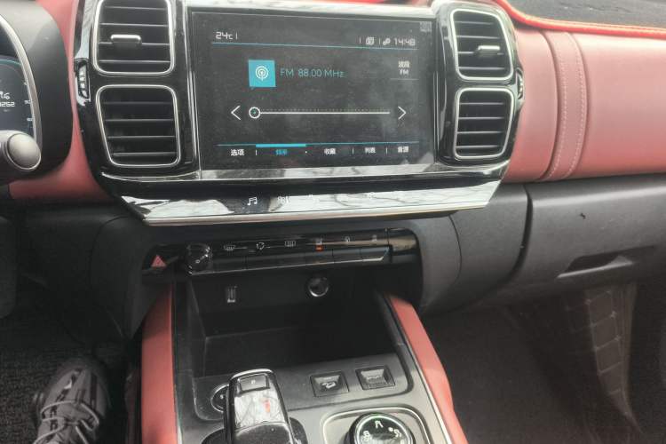 Used Citroen C5 AIRCROSS 2020 400THP Premium Edition Audio And AC Panel