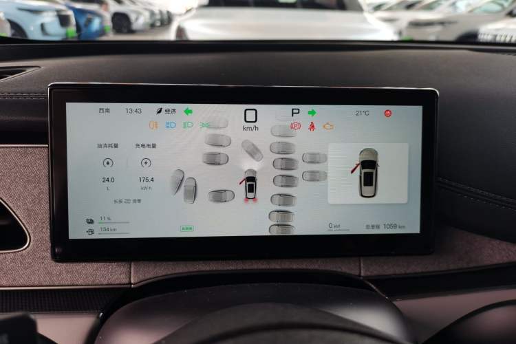 Used BYD Seal 06 DM-i Touring 2025 Model DM-i 150KM Deluxe Instrument Cluster