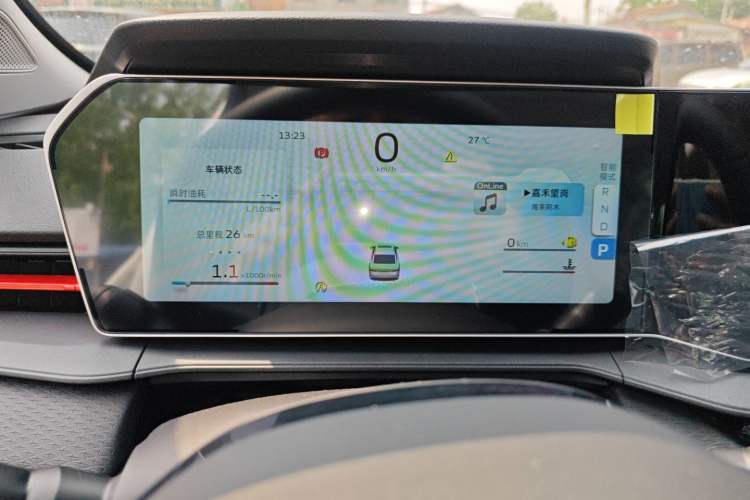 Used Geely Auto Binray 2024 Binrui COOL 1.5T DCT Longteng Edition Instrument Cluster