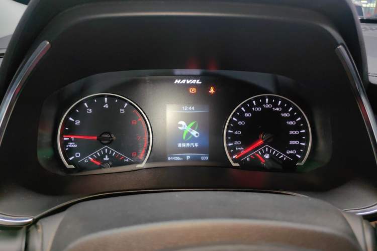 Used Haval H6 2021 National Trend Edition 1.5T Automatic Urban Version