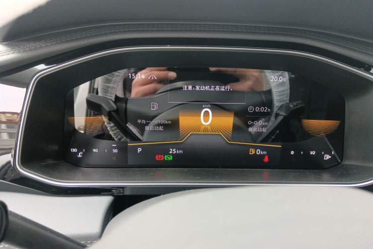 Used Volkswagen Sagitar 2025 Facelift 200TSI DSG Flyover Edition Instrument Cluster