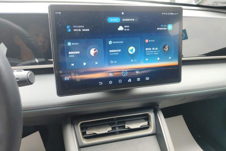 Used BYD Qin L 2024 DM-i 120KM Leading Model Audio And AC Panel