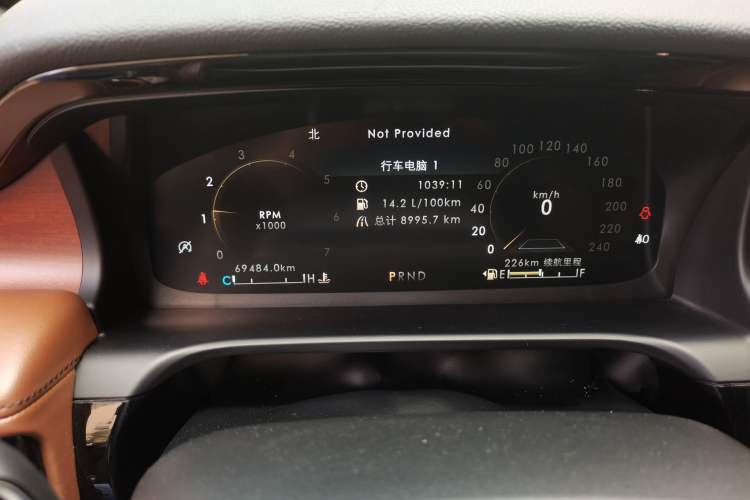 Used Lincoln Aviator 2020 3.0T V6 All-Wheel Drive Executive Version Instrument Cluster