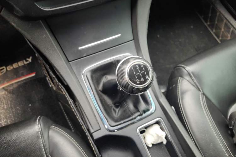 Used Geely Auto Emgrand 2015 Sedan 1.5L Manual - Top Trim Level
