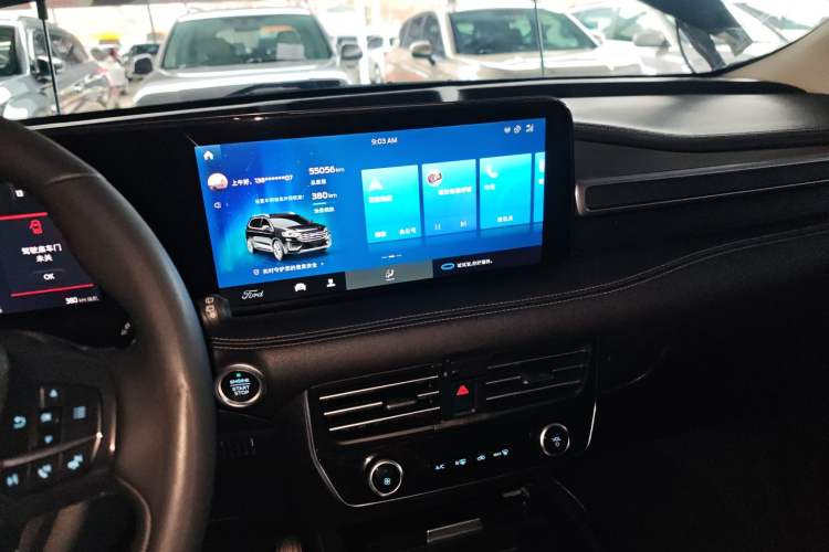 Used Ford Edge 2021 PLUS EcoBoost 245 Two-Wheel-Drive Elite 5-Seater