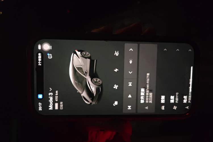 Used Tesla Model 3 2022 Rear-Wheel-Drive Version
