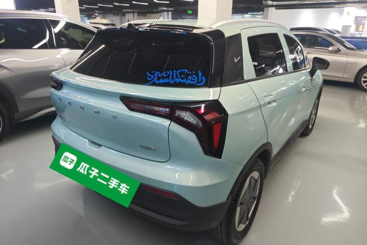 Used Geometry E Firefly 2024 301km Starlight