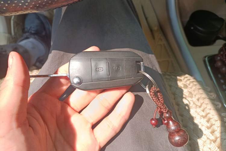 Used BAIC E Series 2013 Sedan 1.5L Automatic Lotte Edition Vehicle Key