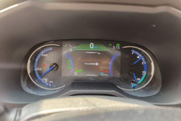 Used Toyota Wildlander New Energy 2021 High-Performance Edition 2.5L Two-Wheel Drive Powerful Version
