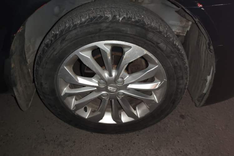 Used Geely Auto Vision 2016 1.5L Automatic Happiness Edition
