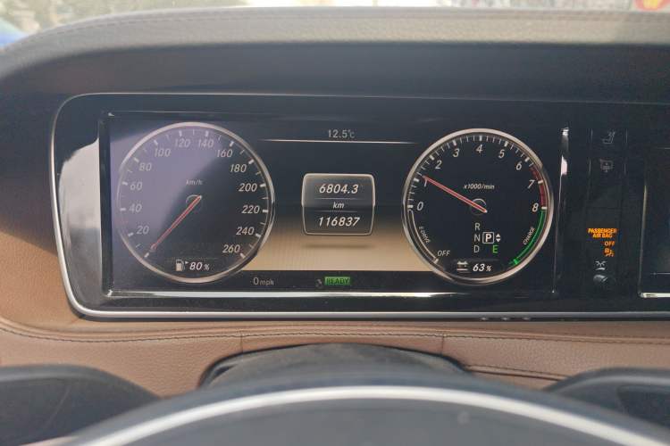 Used Mercedes-Benz S-Class 2014 S 400 L HYBRID Instrument Cluster