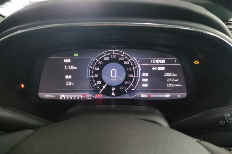 Used Cadillac CT5 2023 28T Luxury Edition (Standard Version)