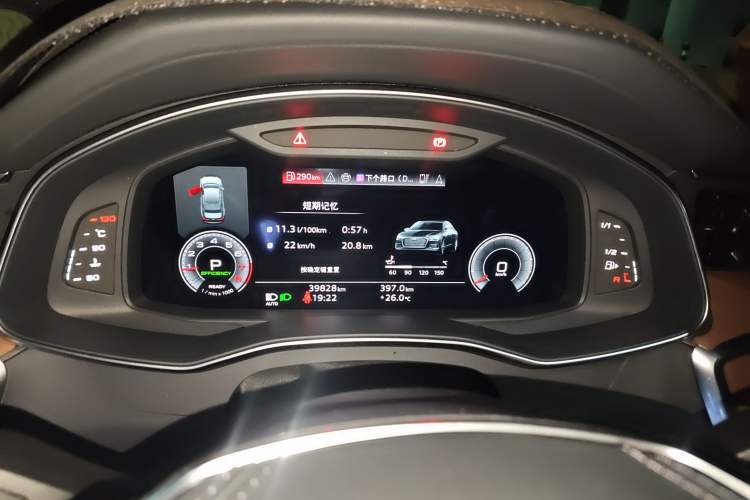 Used Audi A6L 2024 45 TFSI quattro Prestige Elegant Edition
