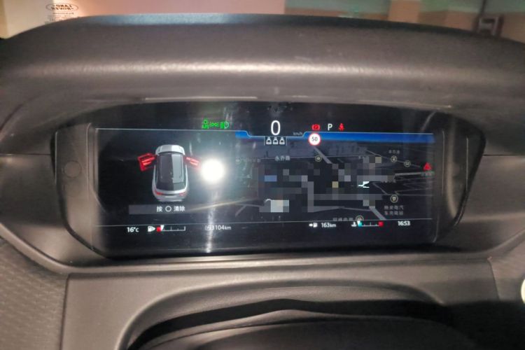 Used Land Rover Range Velar 2021 P250 Sparkling Black Limited Edition Instrument Cluster