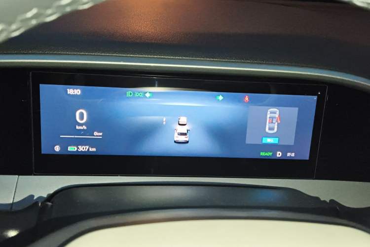 Used Geely Galaxy Geome 2026 Model 410km Exploration Edition