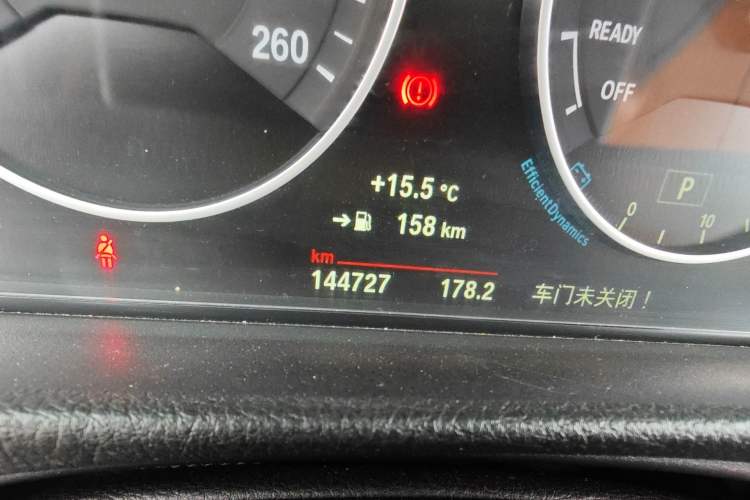 Used BMW 3 Series 2013 Facelifted 320Li Luxury Design Package
