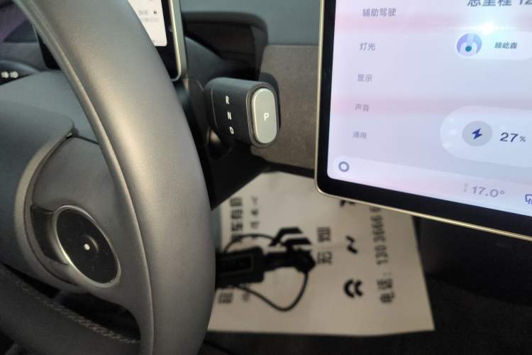 Used firefly 2025 Illuminated Edition
