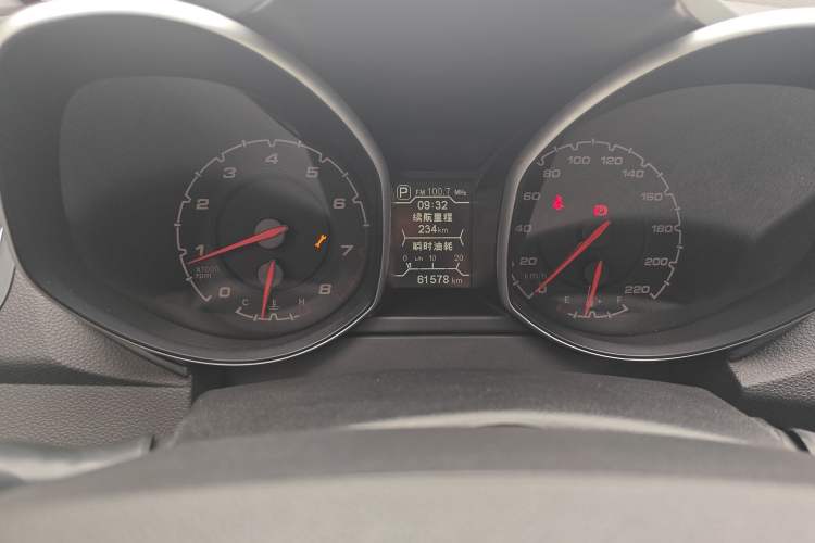 Used Chery Tiggo 5 2015 2.0L CVT Jiayue Edition

