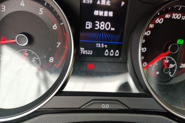 Used Volkswagen FAW-Volkswagen CC 2019 330TSI Glamour Edition China VI Odometer Close Up