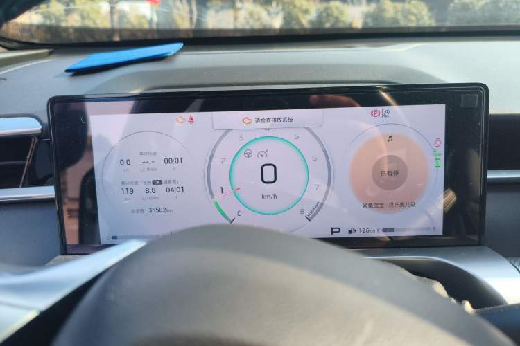 Used GAC Trumpchi EMKOO 2022 1.5T Supernova Max Edition
