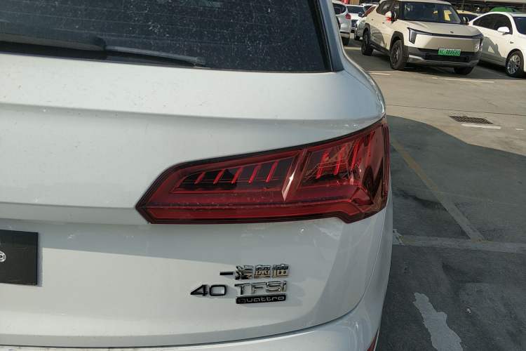 Used Audi Q5L 2020 Revised 40 TFSI Prestige Edition