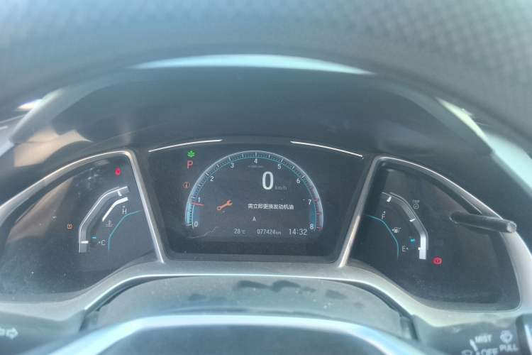 Used Honda Civic 2019 220TURBO CVT Dynamic Edition China VI
