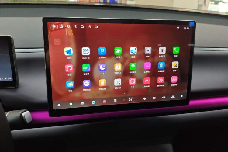 Used Leapmotor C10 2024 530 Smart Edition Audio And AC Panel