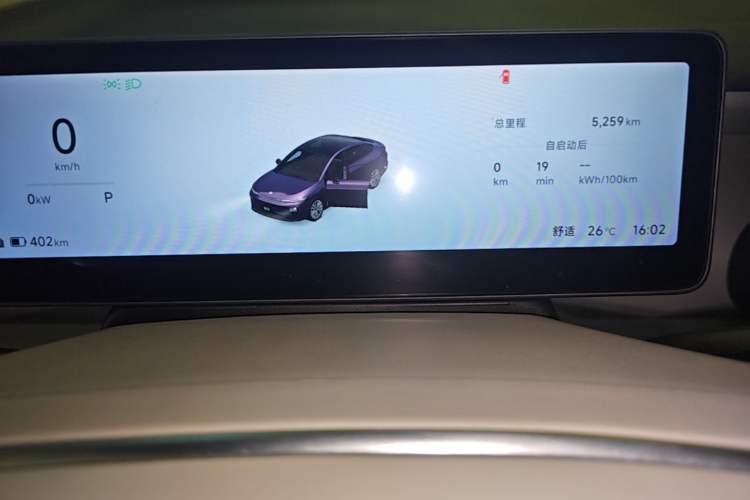 Used Leapmotor B01 2025 650 Enjoyment Edition

