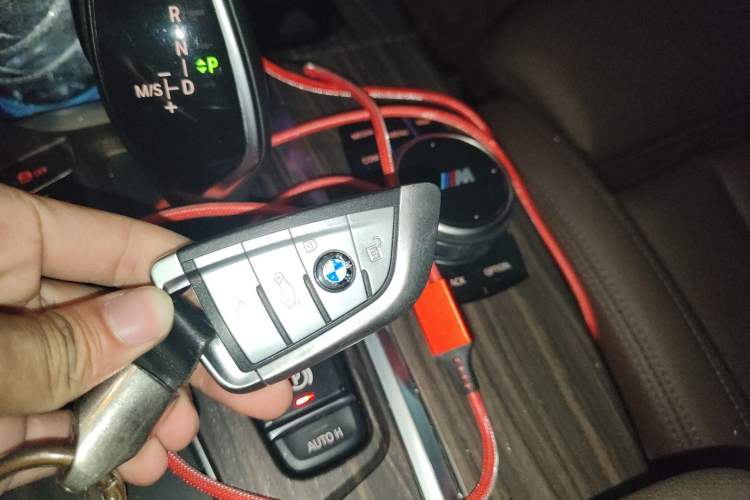 Used BMW X3 2021 xDrive25i M Sport Package Vehicle Key