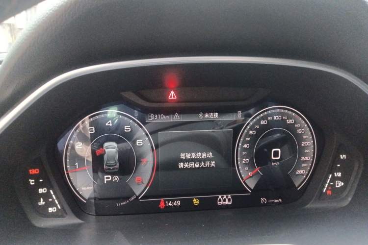 Used Audi Q3 2022 35 TFSI Fashion Dynamic Model