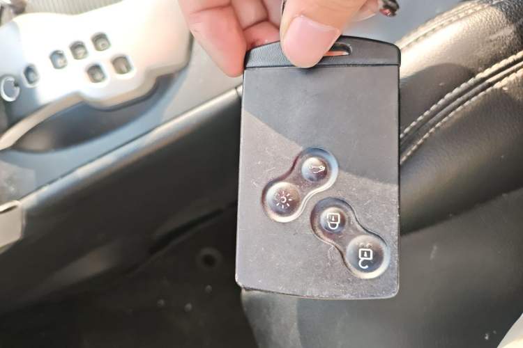 Used Renault Koleos 2014 2.0L Two-Wheel Drive Fashion Edition Vehicle Key