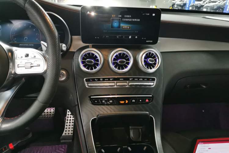 Used Mercedes-Benz GLC AMG 2020 AMG GLC 43 4MATIC
