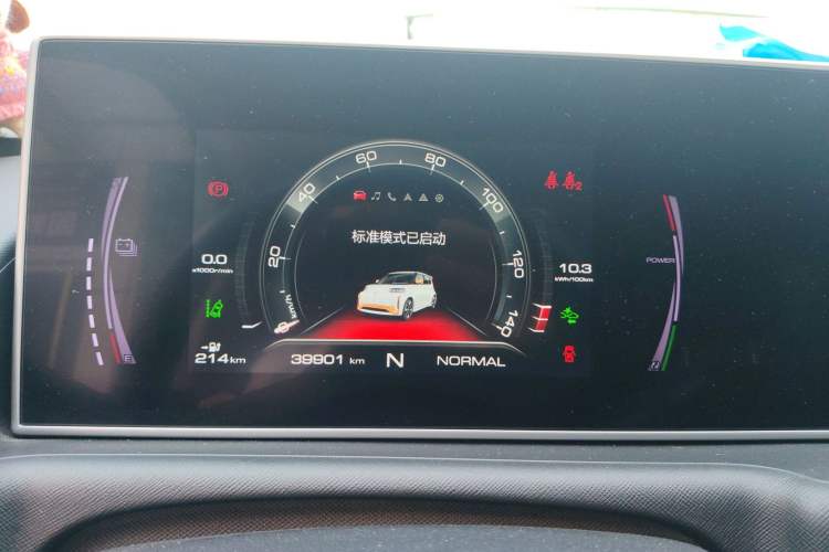 Used ORA White Cat 2022 Xiaoyue Mao Edition 401 km Flagship Model Lithium Ternary
