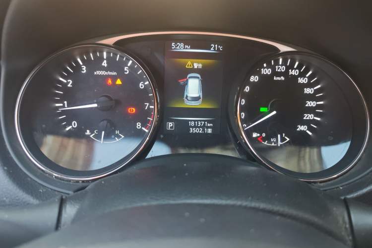 Used Nissan X-Trail 2014 2.0L CVT Smart Edition 2WD