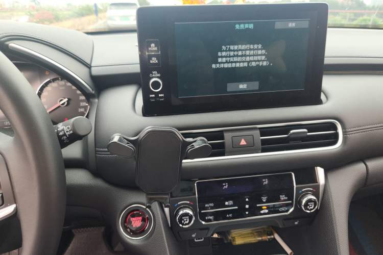 Used Honda Avancier 2023 240TURBO Two-Wheel Drive Smart Enjoyment Version