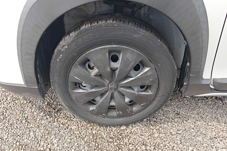 Used Toyota YARiS L Zhi Xuan 2022 X-Trail 1.5L CVT Leading PLUS Edition