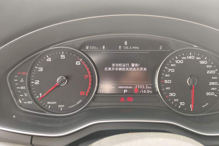 Used Audi A4L 2018 30th Anniversary Edition 40 TFSI Trendy Model