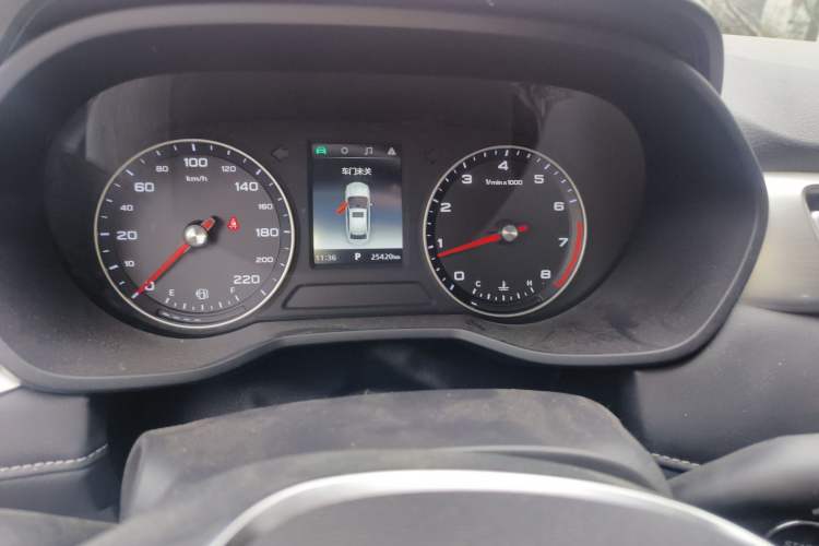 Used Roewe i5 2019 1.5L Automatic 4G Connected Langhao Edition
