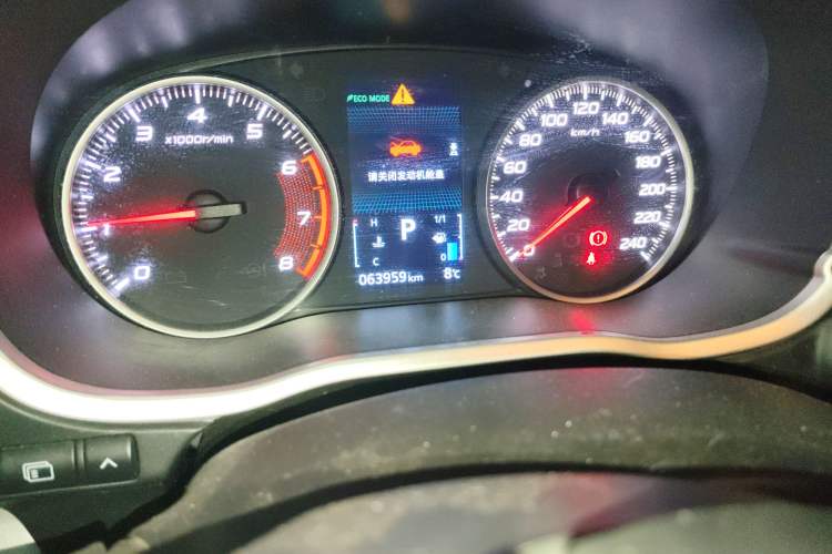 Used Mitsubishi Eclipse Cross 2018 1.5T CVT Two-Wheel Drive Dream Edition