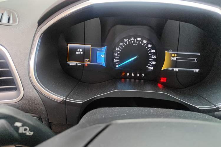 Used Ford Edge 2016 EcoBoost 245 Two-Wheel-Drive Titanium 7-Seater
