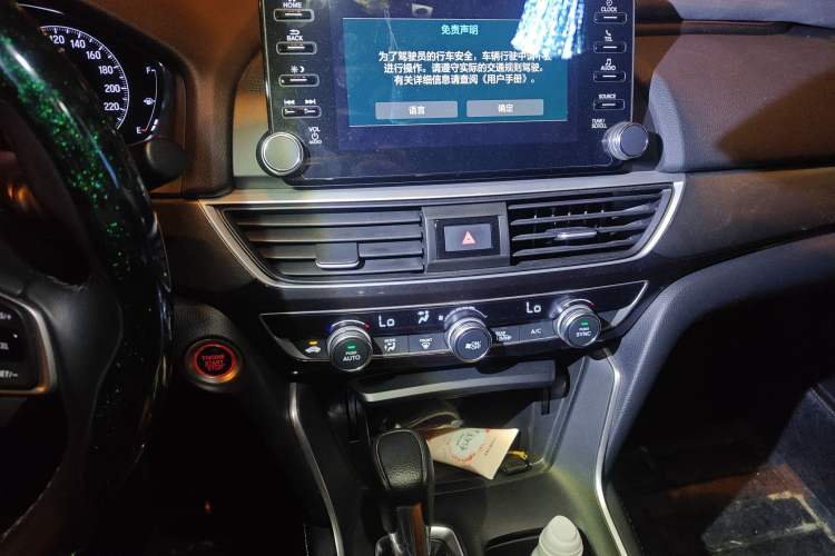 Used Honda Inspire 2019 260TURBO Elite Edition China V Standard
