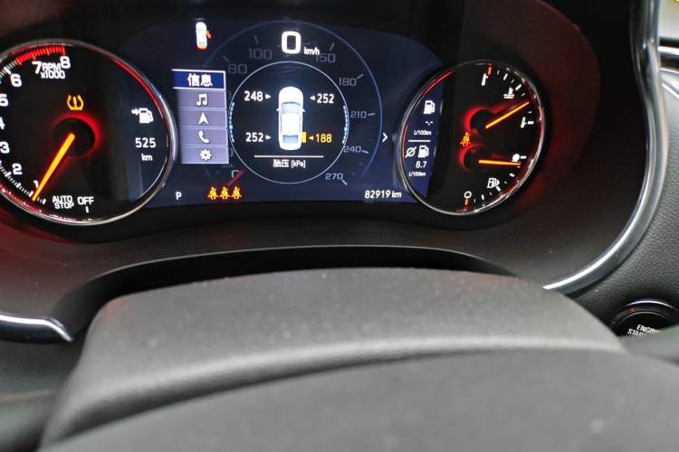 Used Chevrolet Malibu XL 2020 Redline 550T Automatic RuiLian Edition