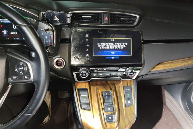 Used Honda CR-V 2019 Rui·Hybrid 2.0L 2WD Pure Drive Version China VI Emission Standard