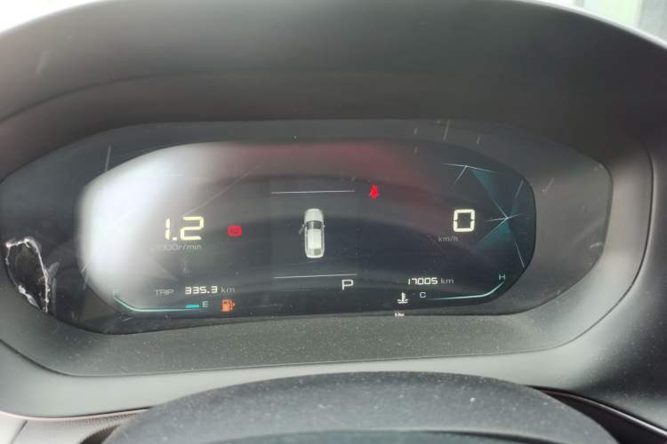 Used Baojun RC-5 2020 1.5L CVT Smart Elite Edition Instrument Cluster