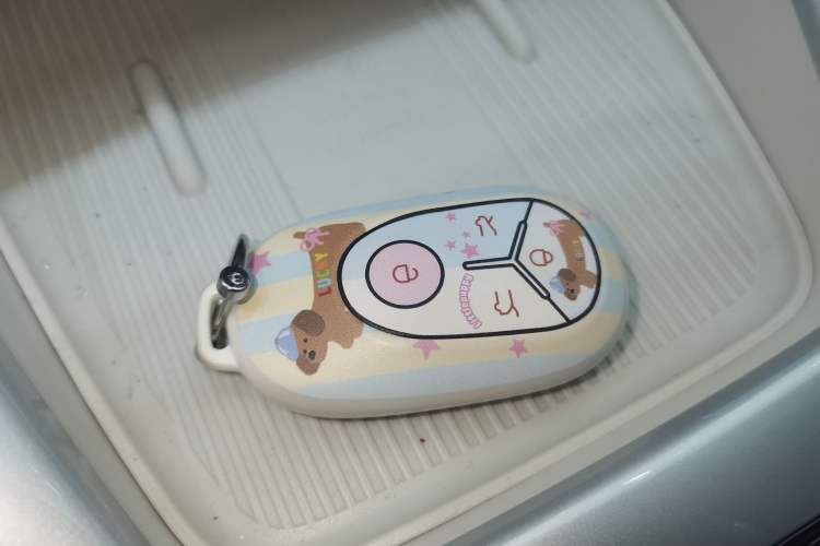 Used Geely Galaxy Geome 2025 UP 410km Exploration+ Edition Interior 1