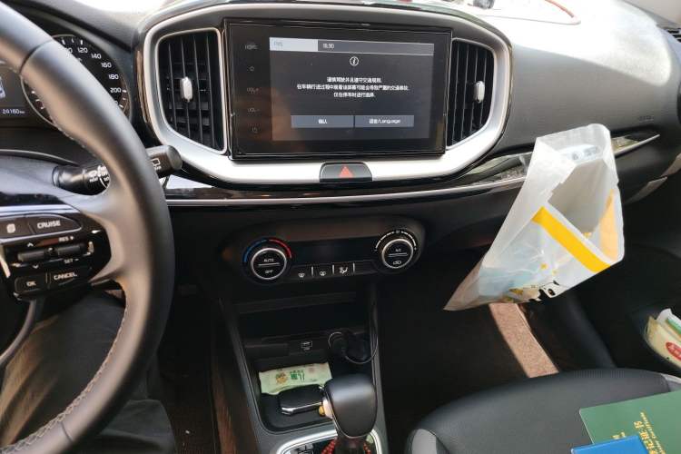 Used Kia kx1 Stonic 2021 1.4L CVT Sunroof Model