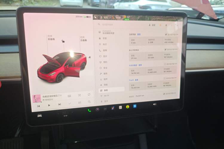 Used Tesla Model Y 2021 Long-Range All-Wheel-Drive Version