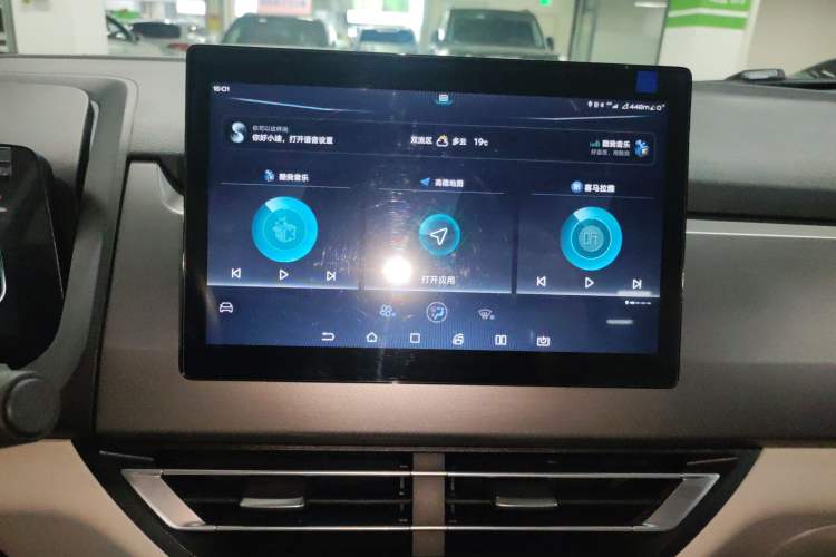 Used BYD Yuan Pro 2021 401 km Luxury Version Audio And AC Panel